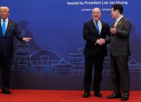 «Όχι» από τη Νέα Ζηλανδία στο «Συμβούλιο Ειρήνης» του Τραμπ