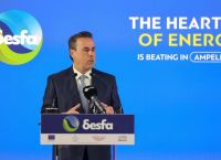 Παπασταύρου: Η Ελλάδα συνιστά έναν σταθερό, ενεργειακό κόμβο μεταξύ Ανατολής και Δύσης