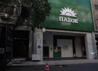 Δημοσκόπηση Opinion Poll: 60% δεν ικανοποιείται από το ΠΑΣΟΚ – Προς Καρυστιανού και Τσίπρα οι απώλειες