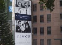 PIMCO χτυπά «καμπανάκι» για Trump & Fed – Αγορές σε κρίσιμη καμπή πολιτικής και οικονομίας