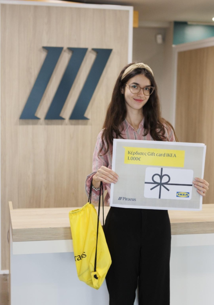 Από το Πάντειο Πανεπιστήμιο η μεγάλη νικήτρια του Φοιτητικού Διαγωνισμού της Πειραιώς