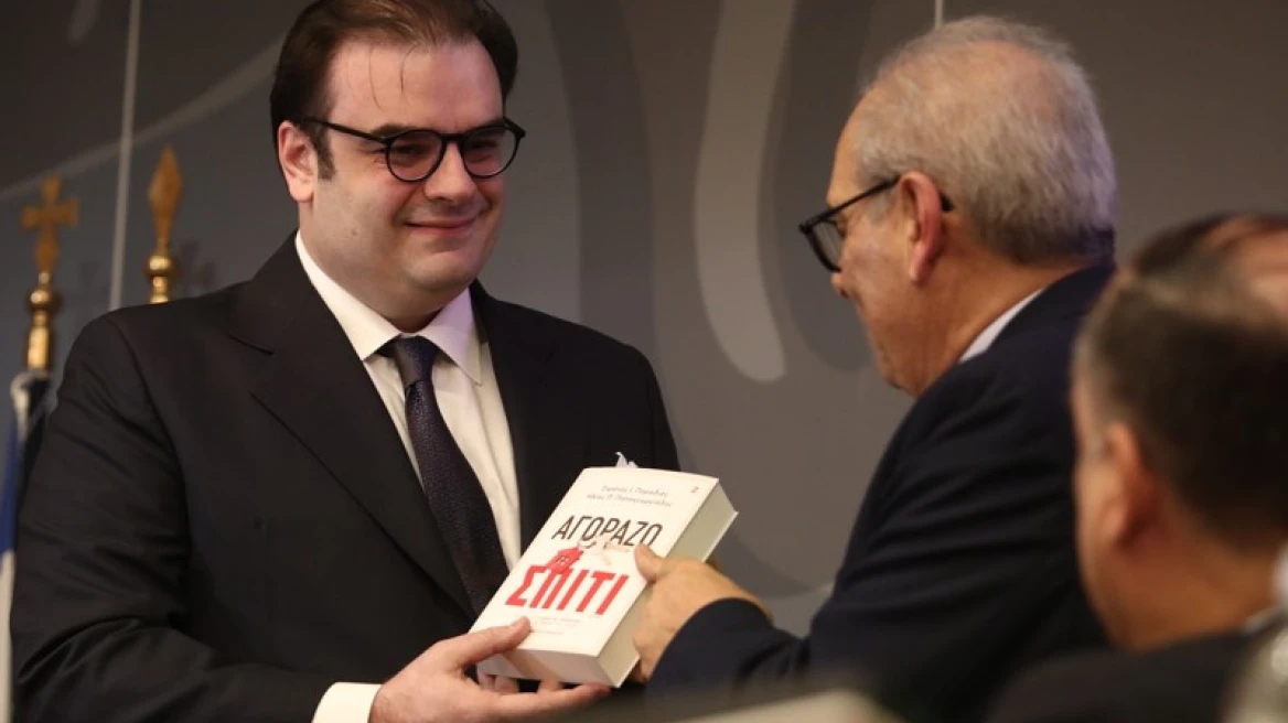 Πιερρακάκης: Το σπίτι γίνεται μοχλός ανάπτυξης – ΕΝΦΙΑ, φορολογικές ελαφρύνσεις και επενδύσεις