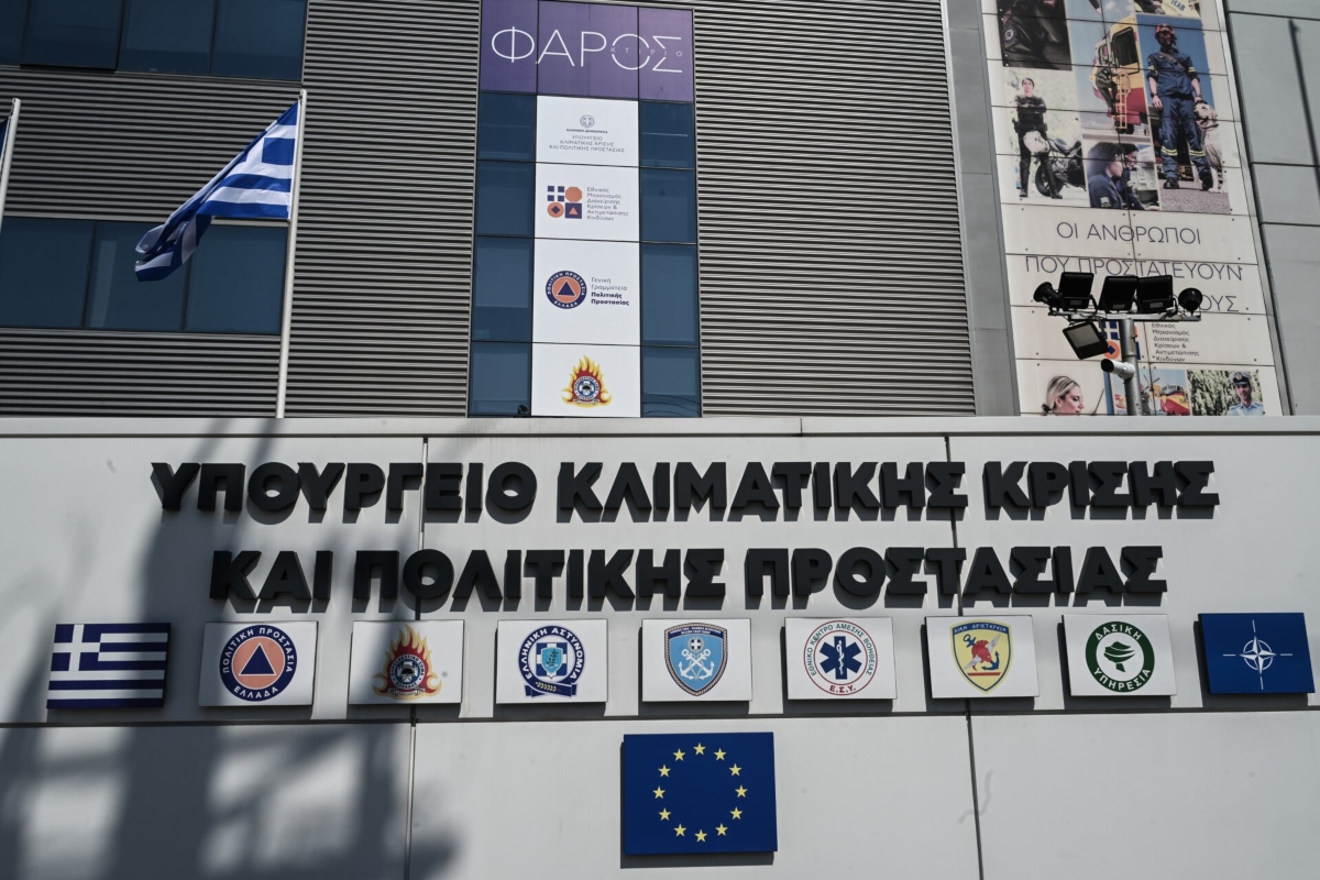 Νομοσχέδιο «Ενεργή Μάχη»: Τι αλλάζει με τους Κανόνες Εμπλοκής στο Πυροσβεστικό Σώμα