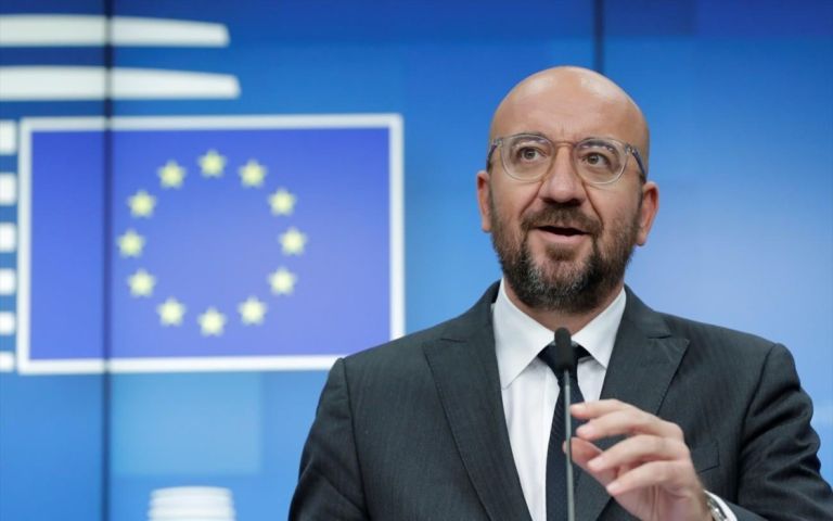 Σαρλ Μισέλ: Η «διπλωματία της κολακείας» απέναντι στον Τραμπ οδηγεί σε «πλήρη αποτυχία»