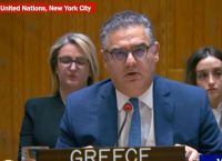 Eλλάδα στο Συμβούλιο Ασφαλείας ΟΗΕ:”Δεν είναι νόμιμος πρόεδρος ο Μαδούρο-Ανάγκη σεβασμού διεθνούς δικαίου”