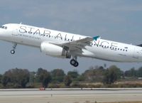 Η Star Alliance ξανά κορυφαία αεροπορική συμμαχία στον κόσμο