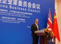 Ο Στάρμερ στην Απαγορευμένη Πόλη: Η Βρετανία ξαναπροσεγγίζει την Κίνα