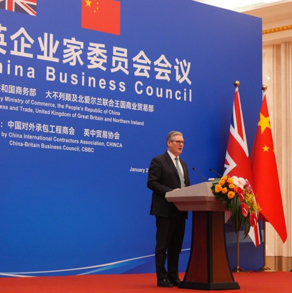 Ο Στάρμερ στην Απαγορευμένη Πόλη: Η Βρετανία ξαναπροσεγγίζει την Κίνα