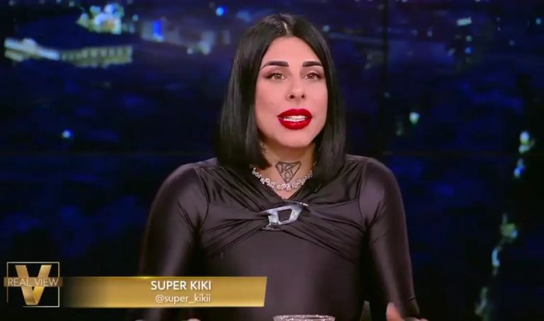 Σούπερ Κική: “Οι γονείς μου πρέπει να μου ζητήσουν συγγνώμη – Δεν φταίει το παιδί για τις μ@@@ς που κάνεις”