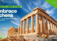Μετά από 14 χρόνια η TAP βάζει ξανά πτήσεις Λισαβόνα-Αθήνα