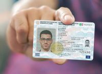Νέες ταυτότητες: Απαραίτητες από τον Αύγουστο του 2026 για ταξίδια στο εξωτερικό, πόσο κοστίζει η έκδοσή τους
