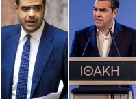 Μαρινάκης: «Χρειάστηκαν σχεδόν 24 ώρες στον κ. Τσίπρα για να στηρίξει τον Μαδούρο»