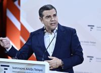Ο Τσίπρας στήνει «εργαστήριο ιδεών» για την Κεντροαριστερά – Το παρασκήνιο και τα μηνύματα