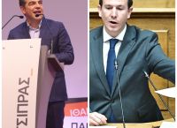 Ο Δουδωνής αποκαλύπτει: Ο Τσίπρας έχει ήδη… ψηφίσει ΠΑΣΟΚ – Η ανατροπή της κεντροαριστεράς!