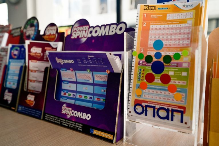 τζοκερ 25 1 26: Σε Ηράκλειο και Φλώρινα οι υπερτυχεροί που κέρδισαν από 7,5 εκατ. ευρώ