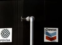 Big Money από Βενεζουέλα: Ποιοι κερδίζουν από την αναταραχή στην κρίση του Μαδούρο