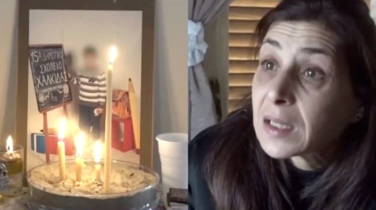 Τρομακτική τραγωδία στη Χαλκίδα: 15χρονος αυτοκτόνησε —η μητέρα μιλά για bullying και “θέματα μαύρης μαγείας”