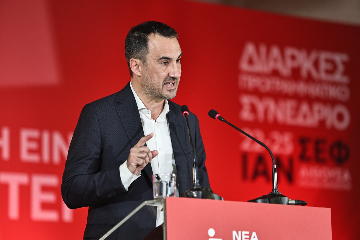 Χαρίτσης: «Ο ρατσιστικός λόγος δεν είναι απλώς ξέσπασμα μίσους, είναι πολιτικό εργαλείο»