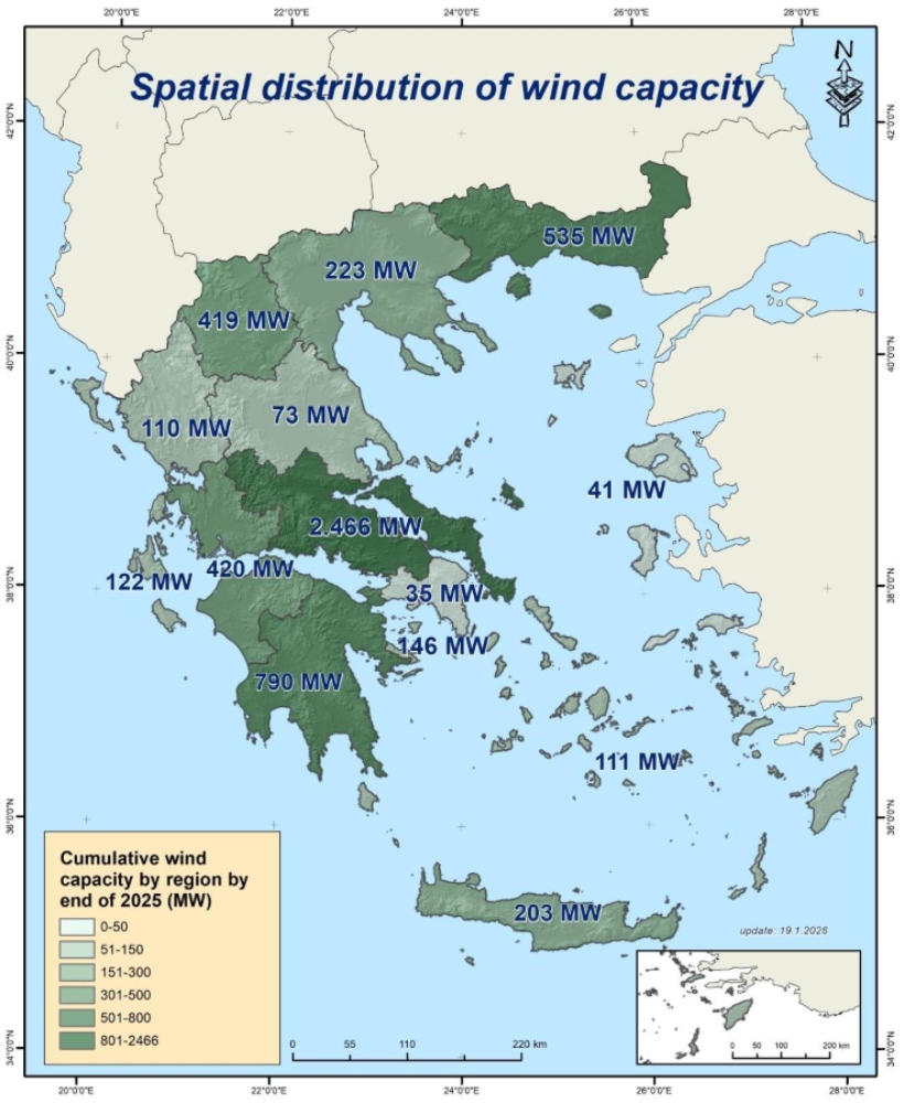 Η αιολική ισχύς έφτασε τα 5.695 MW στην Ελλάδα το 2025