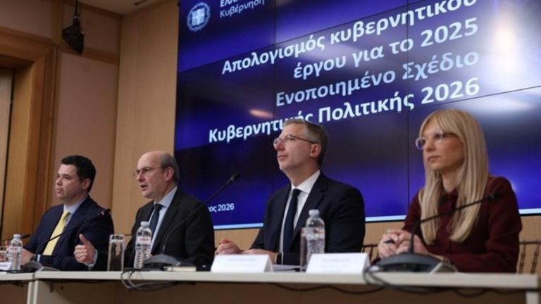 Η κυβέρνηση ξεδιπλώνει το σχέδιο 2026: 10 νόμοι, 30 έργα-μεταρρυθμίσεις και αναπτυξιακή ατζέντα