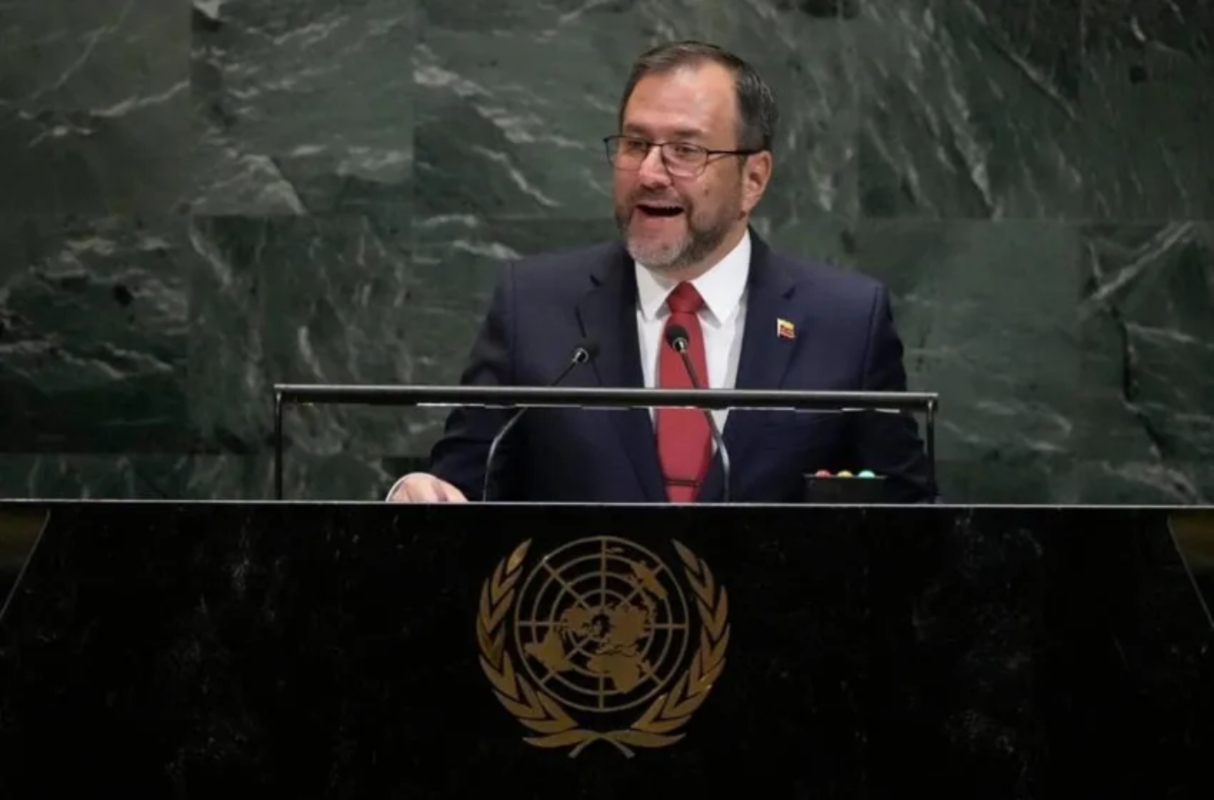 Σκληρή απάντηση του ΥΠΕΞ της Βενεζουέλας στον Μητσοτάκη: «Να μελετήσει το διεθνές δίκαιο»