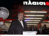 “Έφυγε” ο ιδρυτής της εταιρείας Πλαίσιο, Γιώργος Γεράρδος