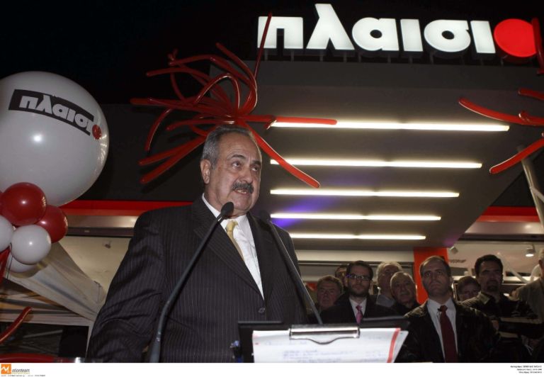 “Έφυγε” ο ιδρυτής της εταιρείας Πλαίσιο, Γιώργος Γεράρδος
