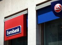 Eurobank: Επαναγορά 1,76 εκατ. ιδίων μετοχών με κόστος 7,38 εκατ. ευρώ
