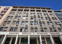 Πληρωμές e-ΕΦΚΑ και ΔΥΠΑ έως 27 Φεβρουαρίου: Ποιοι πληρώνονται και πότε