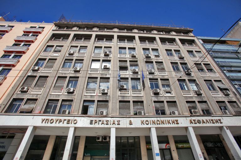 Πληρωμές e-ΕΦΚΑ και ΔΥΠΑ έως 27 Φεβρουαρίου: Ποιοι πληρώνονται και πότε