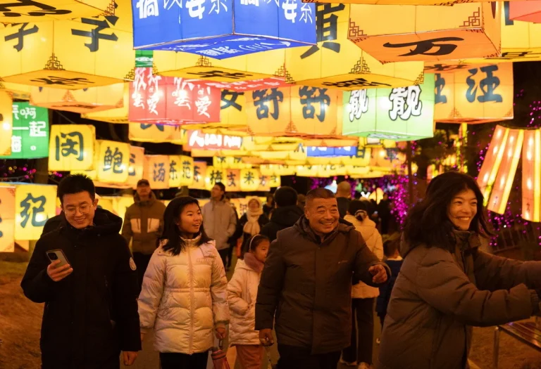 Κινεζική Πρωτοχρονιά 2026: Τι φέρνει η χρονιά του Πύρινου Αλόγου