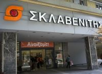 Σκλαβενίτης: Προς τα 6 δισ. τζίρο και comeback της «Σπιτικής Κουζίνας» τον Μάρτιο