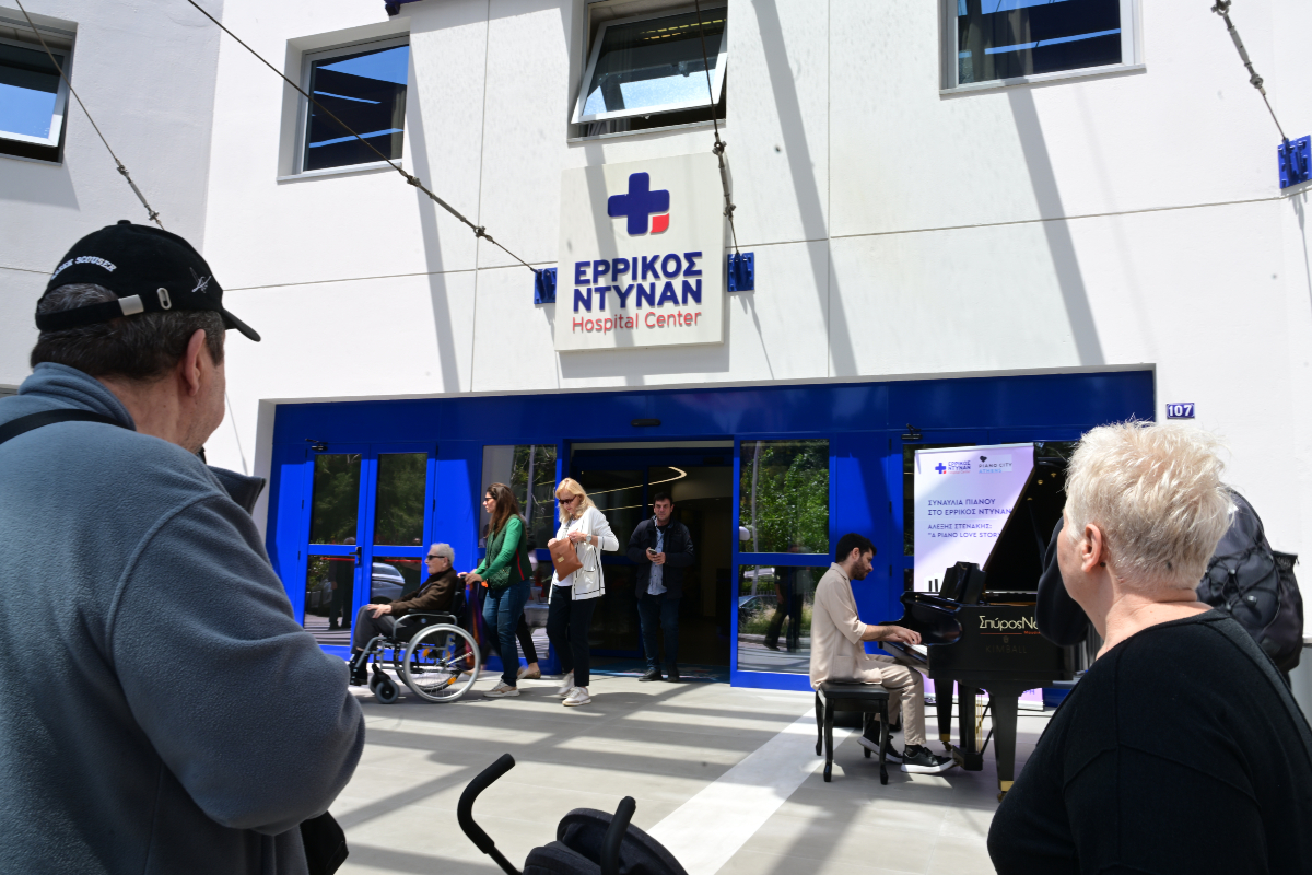 Τεχνητή Νοημοσύνη στην ιδιωτική υγεία: Το «άλμα» Ερρίκος Ντυνάν και Ομίλου IMITHEA