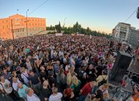 Συλλαλητήριο Τέμπη 2026: 24ωρη απεργία στις 28/2 και συγκεντρώσεις σε Ελλάδα-εξωτερικό