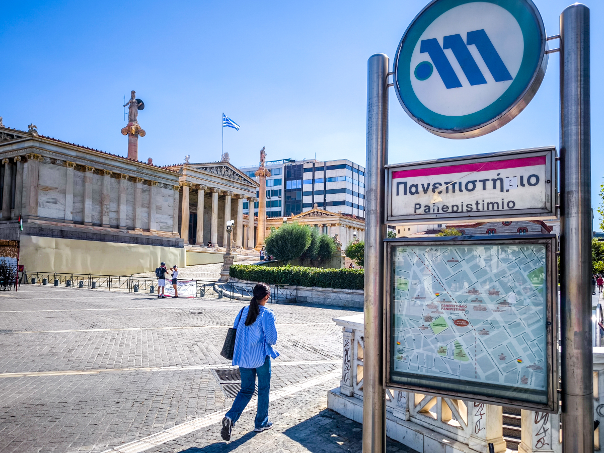 Μετρό Αθήνας: Άνοιξε ξανά ο σταθμός «Πανεπιστήμιο»