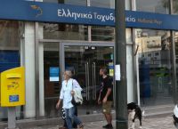 ΕΛΤΑ: Συναγερμός για νέα απάτη με SMS «παράδοσης δέματος» – πώς να προστατευτείτε από το phishing