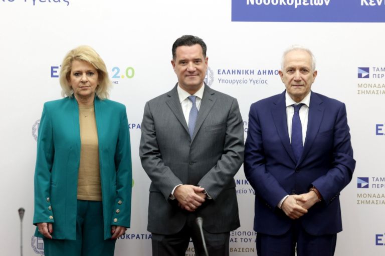 Άδωνις Γεωργιάδης: Η πιο ουσιαστική μεταρρύθμιση στο φάρμακο από την ίδρυση του ΕΟΠΥΥ