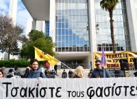 Δίκη Χρυσής Αυγής: Συγκέντρωση στο Εφετείο παρά την αιφνιδιαστική αναβολή