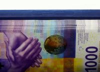 Δάνεια σε ελβετικό φράγκο: Άνοιξε η πλατφόρμα για «κούρεμα» και μετατροπή σε ευρώ