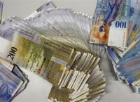 Ελβετικό φράγκο: Πάνω από 3.000 αιτήσεις στη νέα ρύθμιση – Πώς γίνεται η αίτηση