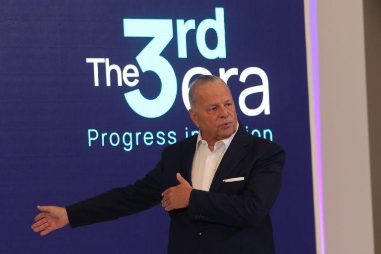 Morgan Stanley για Metlen: Τιμή στόχος €55, «reset» μετά το profit warning και νέο αφήγημα αξιοπιστίας