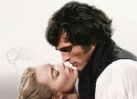 «Ανεμοδαρμένα Ύψη»: box office-φαινόμενο Αγίου Βαλεντίνου με 82 εκατ. παγκοσμίως