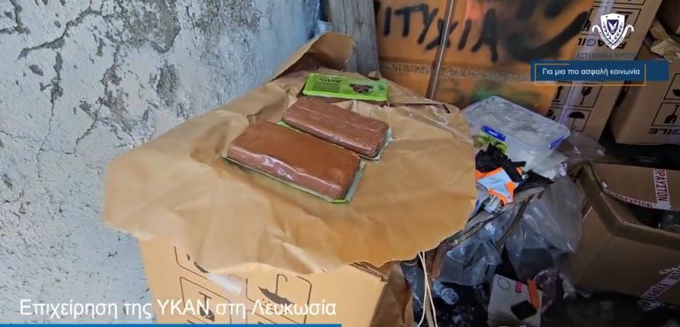 Κύπρος: «Ξήλωσαν» γιάφκα στον Στρόβολο με 220 κιλά ναρκωτικών, όπλα και εκρηκτικά