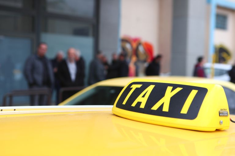 Απεργία ταξί 17–19/2: Οχηματοπορεία στην Αθήνα και οι δρόμοι που επηρεάζονται