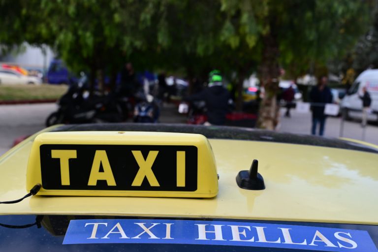 Απεργία ταξί στην Αττική 17–19/2: «Χειρόφρενο» και προειδοποίηση για κλιμάκωση