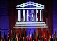 Πρώτος επίσημος εορτασμός της Παγκόσμιας Ημέρας Ελληνικής Γλώσσας