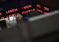 Χρηματιστήριο Αθηνών: Βίαιη διόρθωση -2,8%, «έσπασαν» οι 2.300 και γύρισε το κλίμα