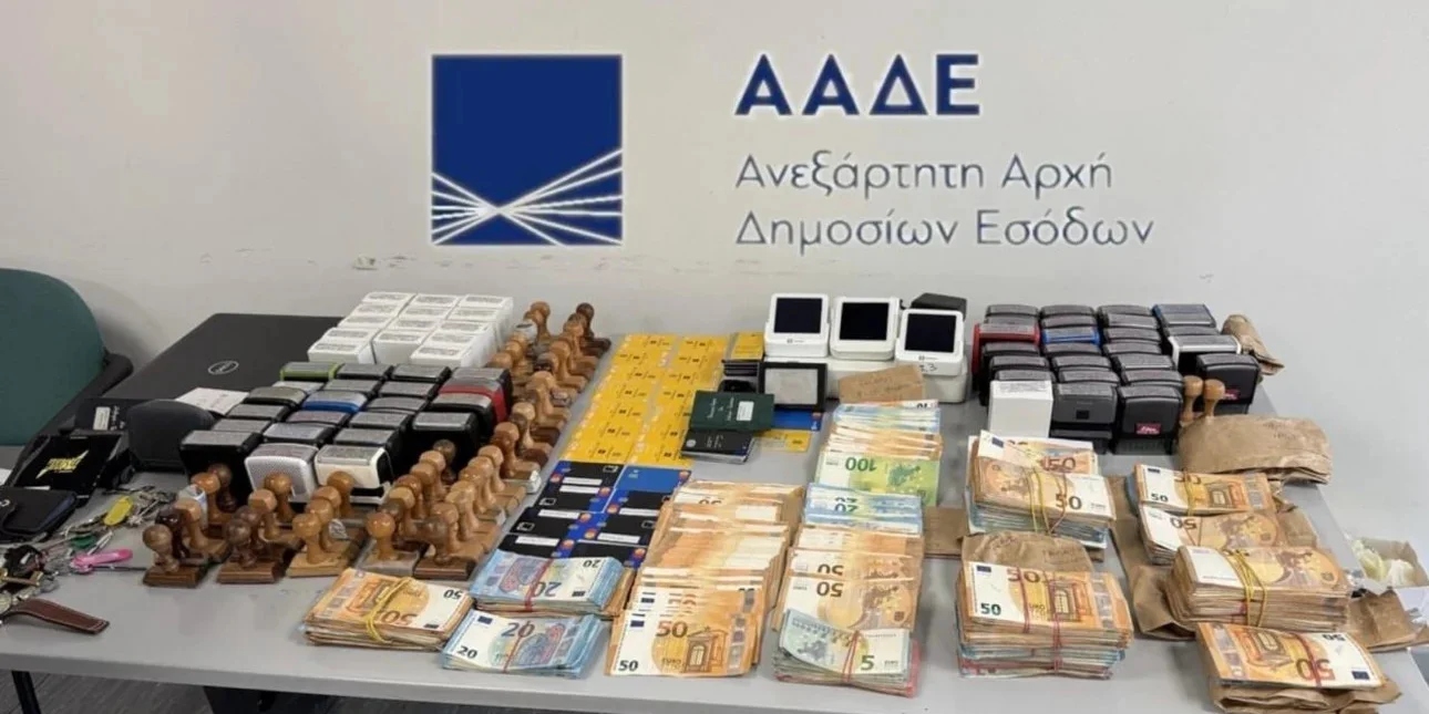 Επιχείρηση «Αχυράνθρωποι»: Πώς δρούσε και πώς αποκαλύφθηκε το κύκλωμα που εξάρθρωσε η ΑΑΔΕ
