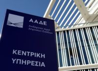Η ΑΑΔΕ σφίγγει τον κλοιό: Ψηφιακή ακτινογραφία λογαριασμών και e-wallets
