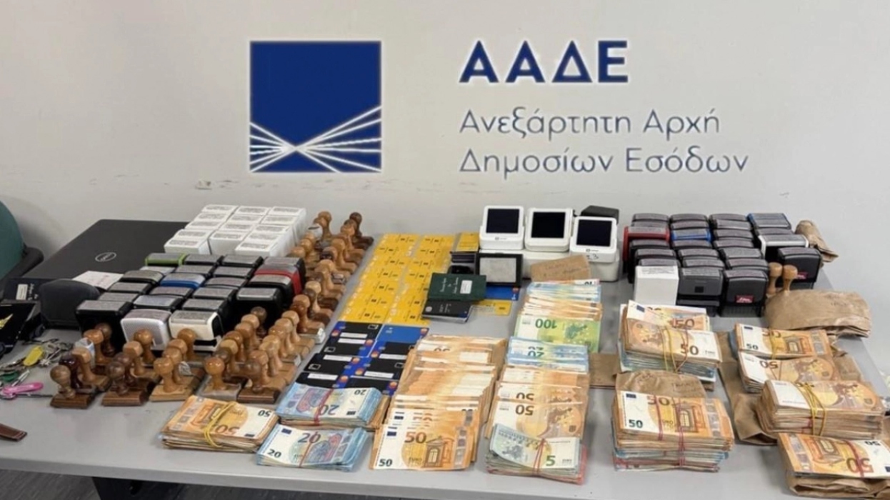 Κακουργηματικές διώξεις στους 11 για το κύκλωμα αχυρανθρώπων που εξάρθρωσε η ΑΑΔΕ